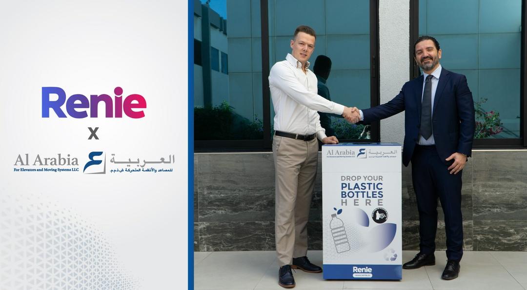 Elevating Sustainability at Workplace: Renie and Al Arabiya Elevators Merge Environmental Efforts!