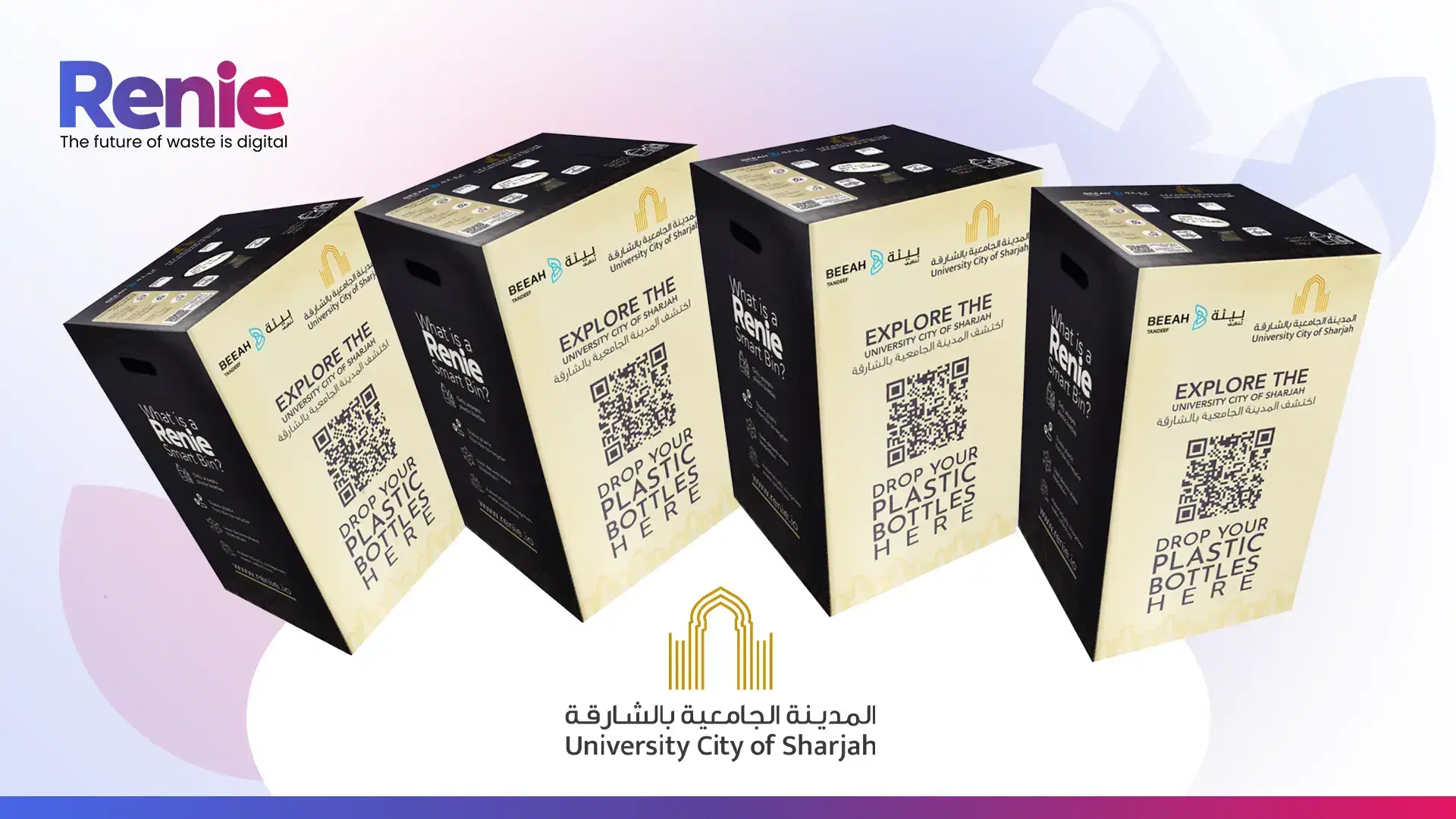 sharjah